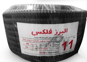 لوله فلکسی خرطومی روکش دار فلزی سایز 11 حلقه 25 متری