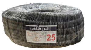 لوله فلکسی خرطومی روکش دار فلزی سایز 25 حلقه 25 متری